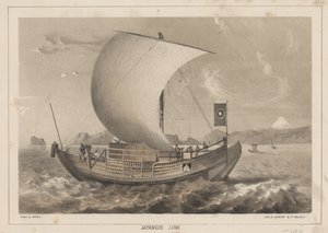 Jonque japonaise, 1855 - Meffert